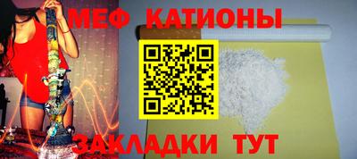 твердый Пенза