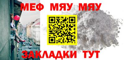 кокс Обнинск