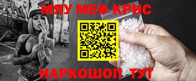 марки nbome Первоуральск
