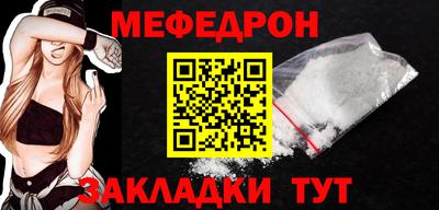 марки nbome Первоуральск
