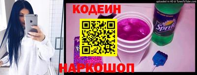 марки nbome Первоуральск