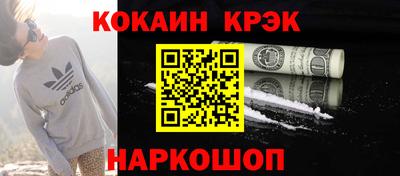 твердый Пенза