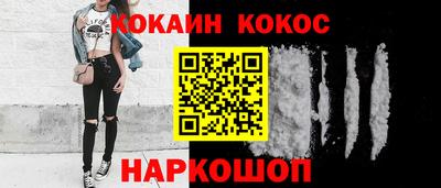 мет Партизанск