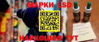 кокс Обнинск