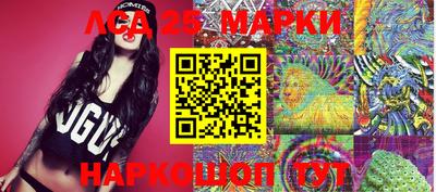 мефедрон мука Обь