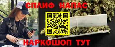 марки nbome Первоуральск