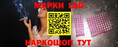 мефедрон мука Обь