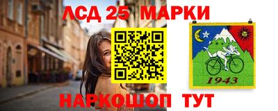молекула духа Нягань