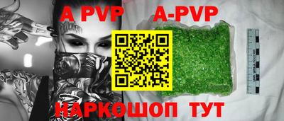 марки nbome Первоуральск
