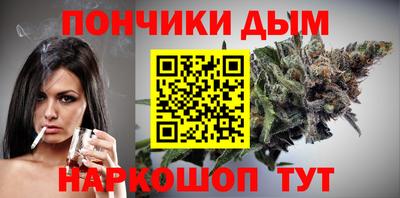 мет Партизанск