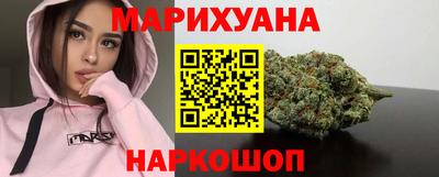 мет Партизанск