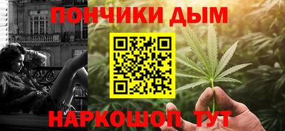 твердый Пенза