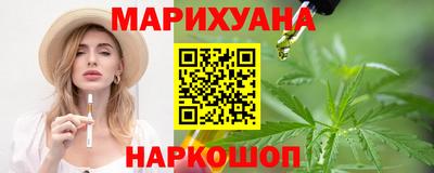 мет Партизанск