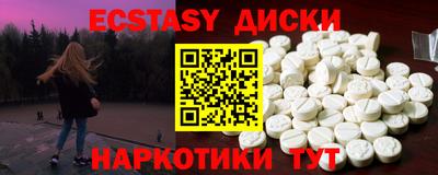твердый Пенза
