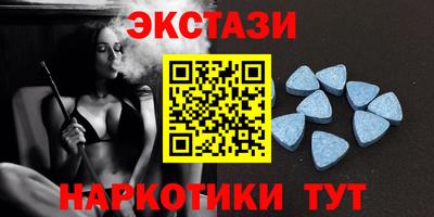 твердый Пенза