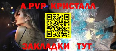 марки nbome Первоуральск