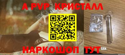 марки nbome Первоуральск