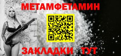 кокс Обнинск