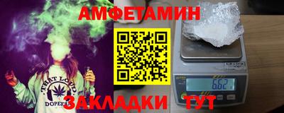 твердый Пенза