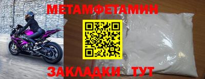 твердый Пенза