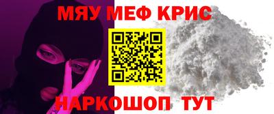 твердый Пенза